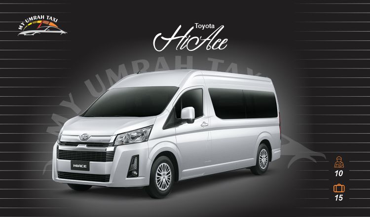 HiAce